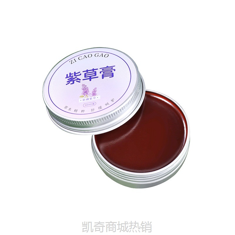 清凉舒缓减痒本草驱蚊膏植物婴儿防蚊叮咬紫草膏抖音工厂一件代发