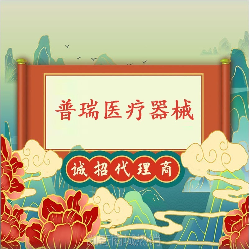 仁.和爱仁康牌维生素E软胶囊正品蓝帽维生素胶囊60粒批发一件代发
