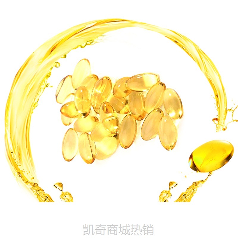 维生素e软胶囊代加工贴牌定制OEM保健品源头厂家批发正品VE软胶囊