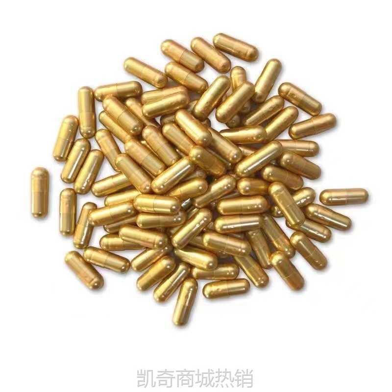 减肥片源头厂家天使金减肥胶囊保健食品金色胶囊饱腹感减肥胶囊