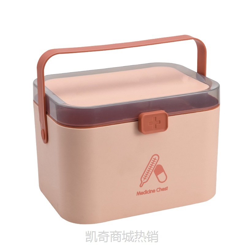 A113家庭护理药箱手提大号急救医药箱家用塑料医药箱多层药收纳盒