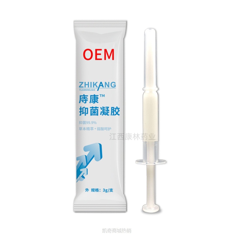 痔疮膏根断正品去肉球神器痔疮栓凝胶断痔膏痔疮膏厂家OEM代加工