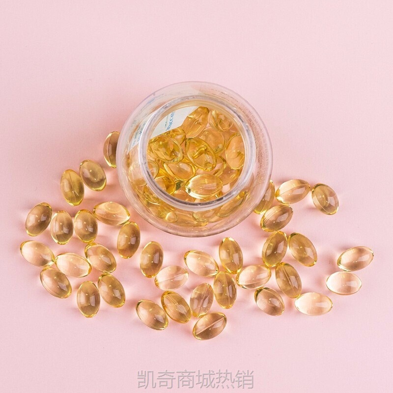 修.正维生素E软胶囊500mg/粒维e外涂脸脸部油内服外涂