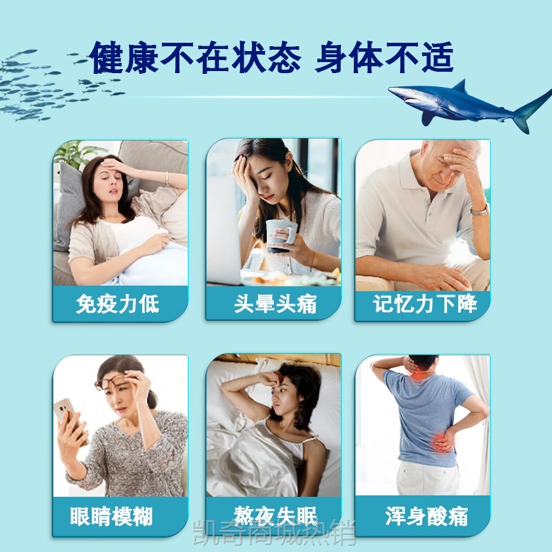 厂家直供盛力源牌鱼油软胶囊中老年粒正品批发深海鱼油提高免疫力