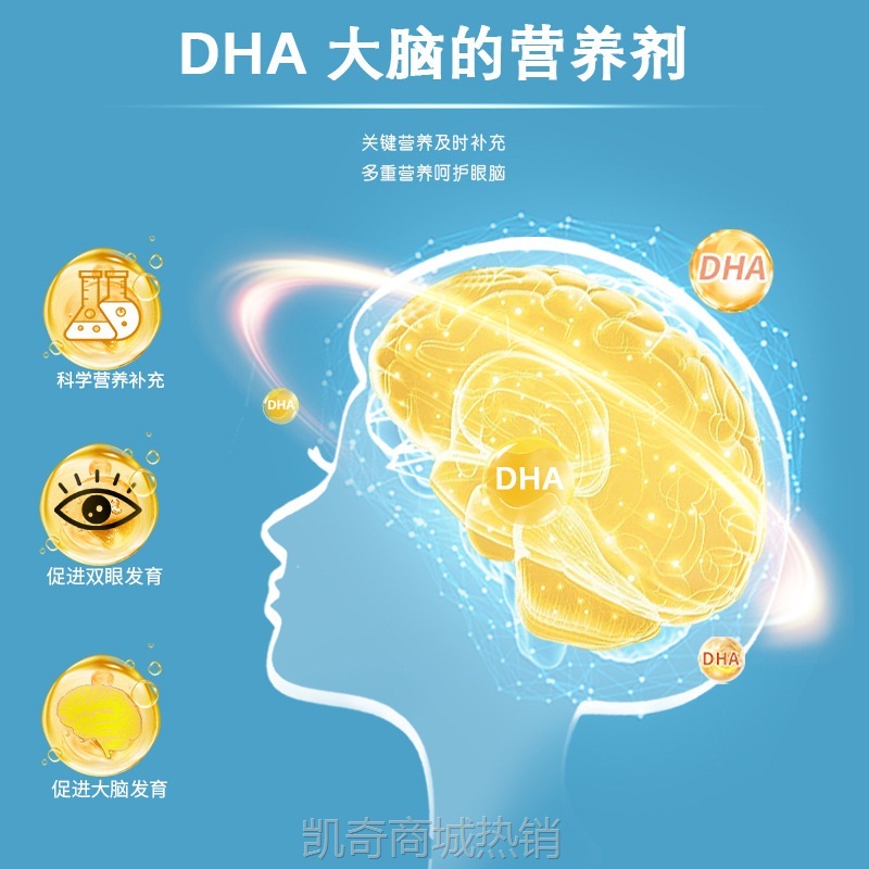 厂家直供盛力源牌鱼油软胶囊中老年粒正品批发深海鱼油提高免疫力