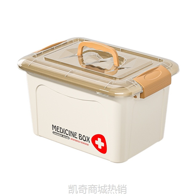 药箱家庭装收纳盒医药箱家用多层透明大容量便携式小药箱