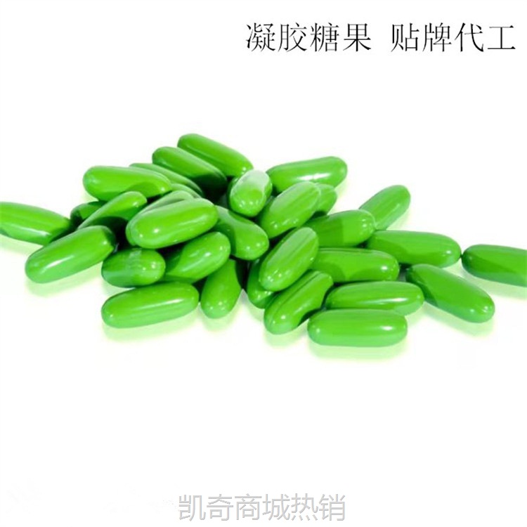 虾青素软胶囊定制代加工 雨生红球藻来料委托代工 泡罩压板 灌装