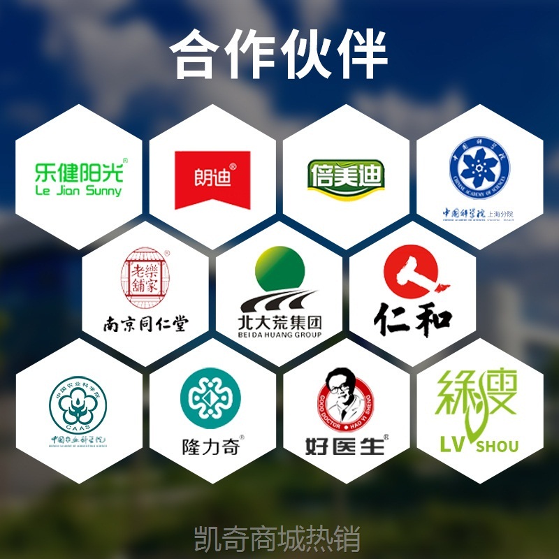 定制oem贴牌深海鱼油软胶囊100粒高含量正品蓝帽保健食品代加工