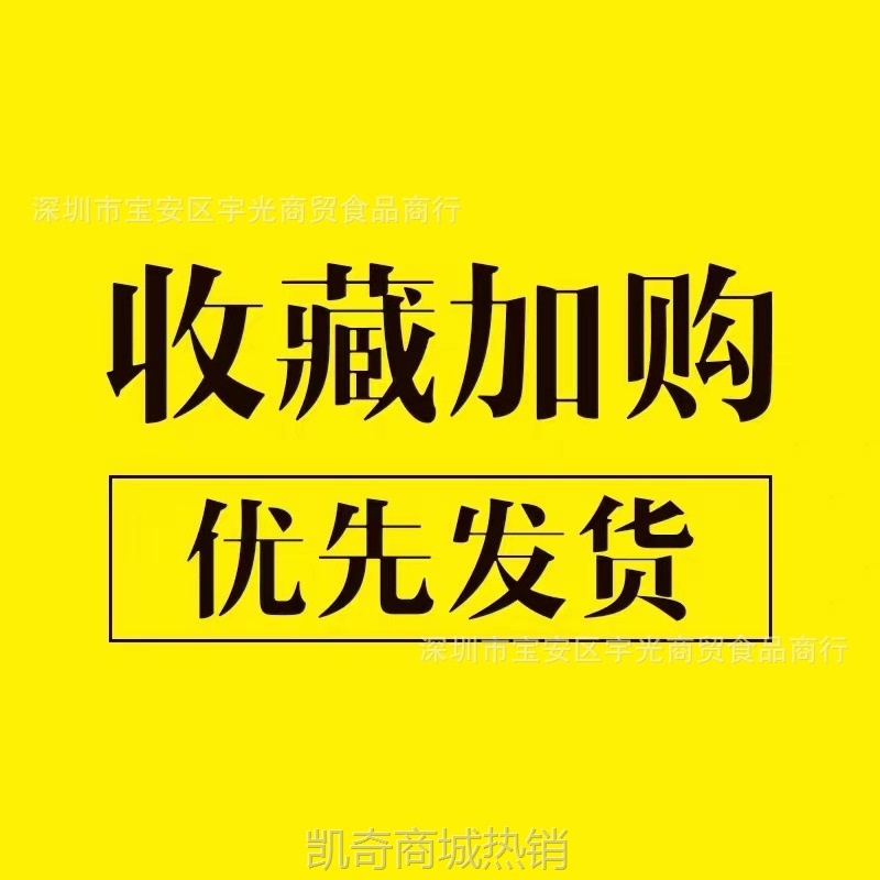 减肥胶囊减肥糖果抑制食欲胶囊加强版强效减肥产品减肥饱腹感胶囊