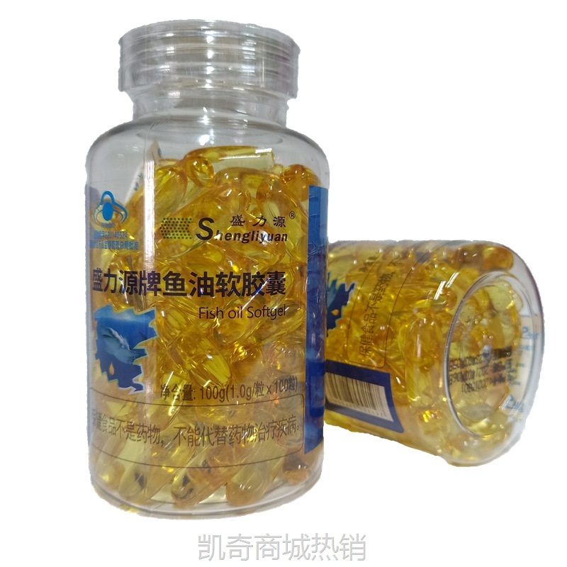 盛力源鱼油软胶囊成人中老年鱼油 鱼油软胶囊 鱼油100粒 200粒