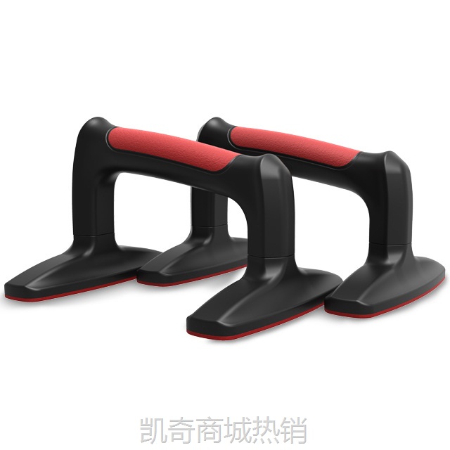 批发H工字型俯卧撑支架家用减肥俯卧撑运动胸肌训练器健身器材
