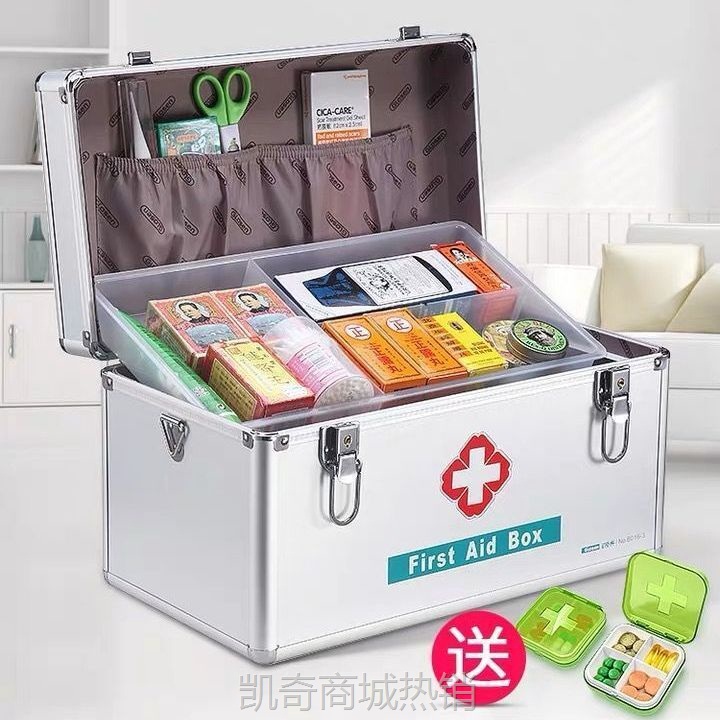 铝合金医药箱家用带锁医疗出诊医疗应急箱家庭急救箱便民薬箱多层