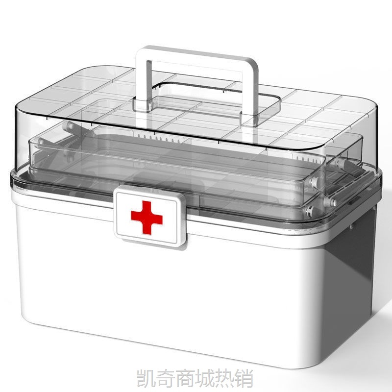 药箱收纳盒家用多功能家庭便携多层大容量双层医药箱收纳厂家