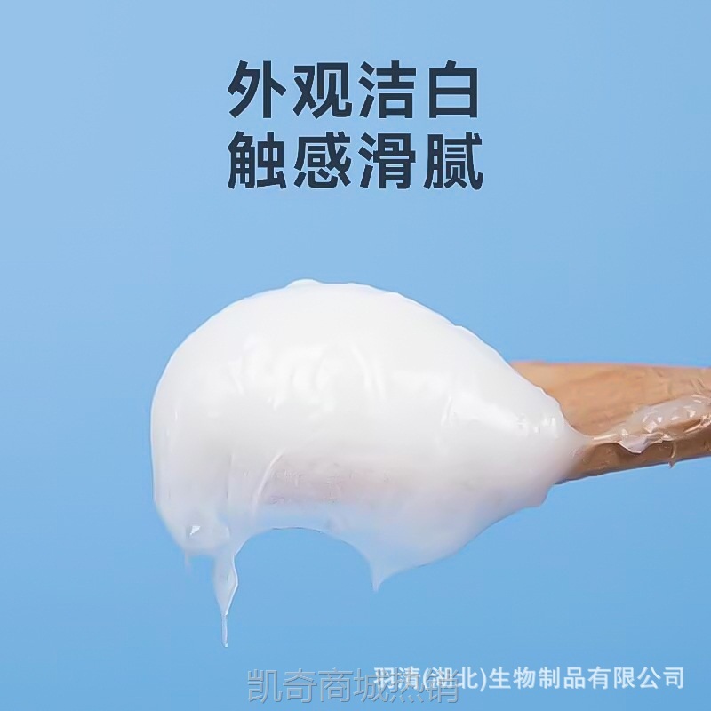 白凡士林医用油膏手足保湿滋润脸部身体润肤霜软膏50ml家用润滑剂