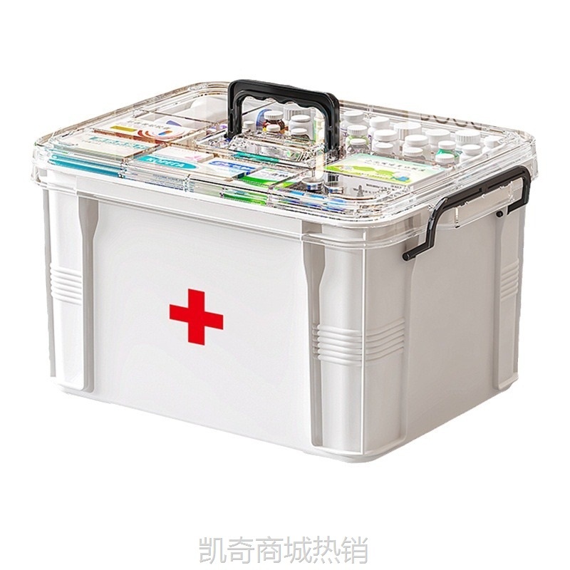药箱家庭装家用大容量多层医药箱套应急医护医疗收纳药品小药盒