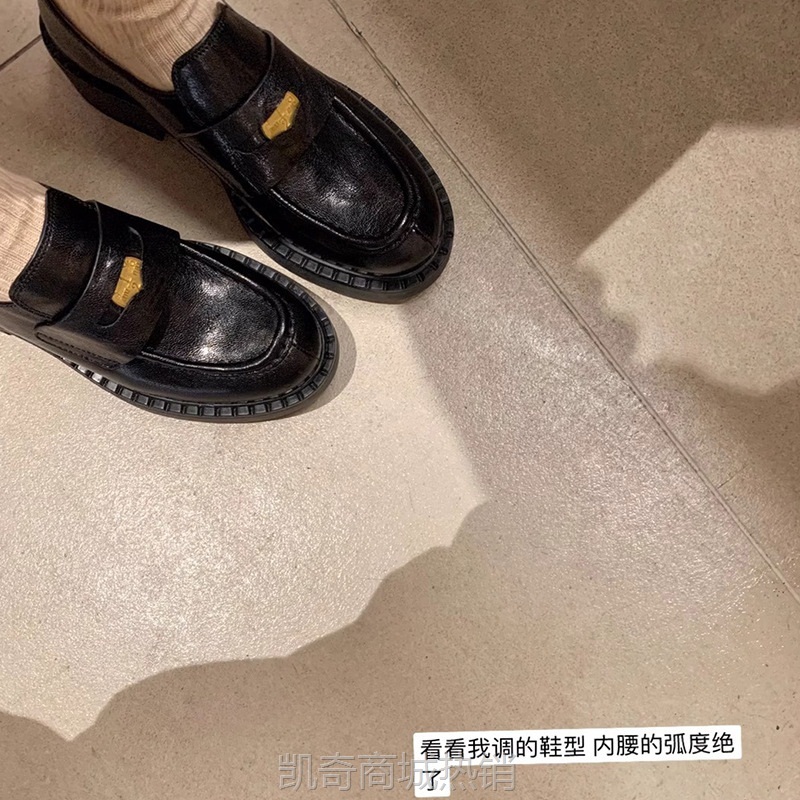 【sheii苏茵茵】柏林商学院~小金币圆头厚底懒人乐福单鞋女小皮鞋