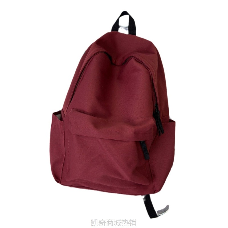 韩版ins书包女中学生大容量简约纯色背包初中高中大学生双肩包男