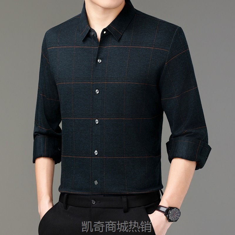 专柜秋冬厚款男士针织衬衣休闲上衣百搭长袖磨毛高级羊毛保暖衬衫