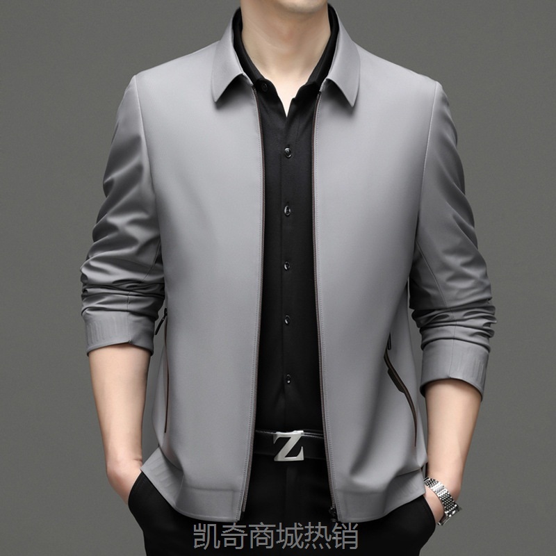 专柜高档春秋百搭夹克男桑蚕丝新款翻领中年商务休闲外套爸爸男装
