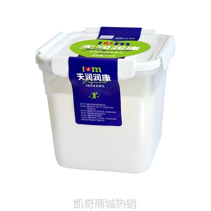 新疆天润酸奶大桶装润康宜家方桶老酸奶风味发酵乳1kg家庭装