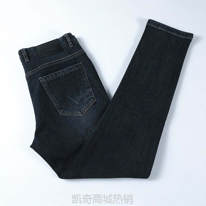 品牌春秋冬款牛仔裤男士商务休闲修身小脚百搭弹力高端棉质休闲裤