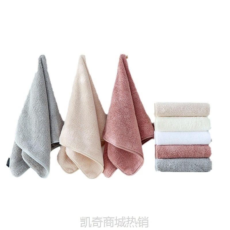 全棉毛巾40x80cm200克酒店新疆长绒棉加厚加大纯棉毛巾吸水包边