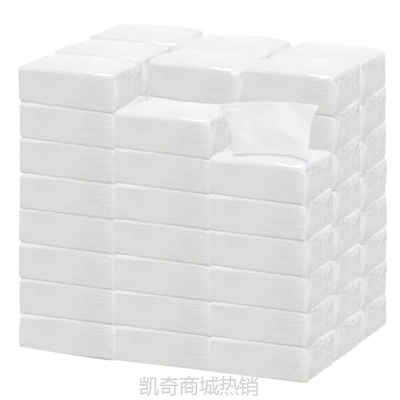 100包酒店ktv抽纸商用餐饮纸巾餐巾纸面巾纸卫生纸整箱批发实惠装
