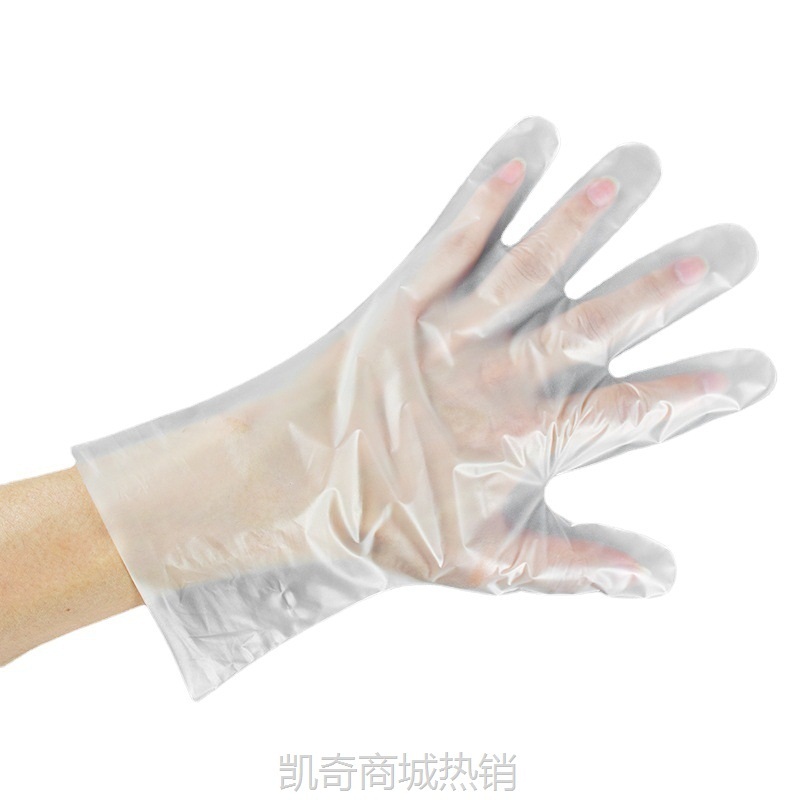 TPE手套餐饮食品级用一次性厨房手套加厚透明tpe手套厂家批发