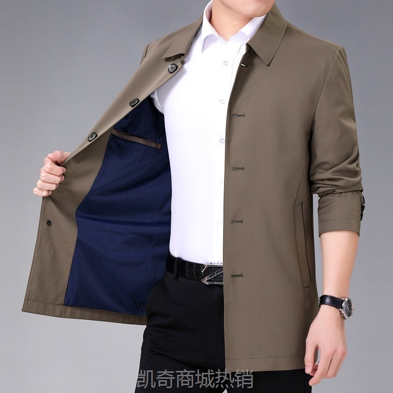 专柜高档男装春秋季桑蚕丝翻领夹克单排扣中年休闲爸爸装薄款外套