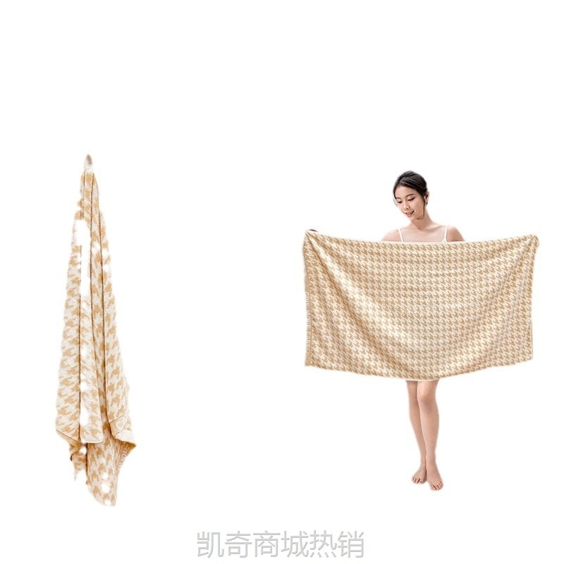 7A抗菌全棉500克彩棉浴巾 无染色织提花柔软吸水加厚高克重沙滩巾