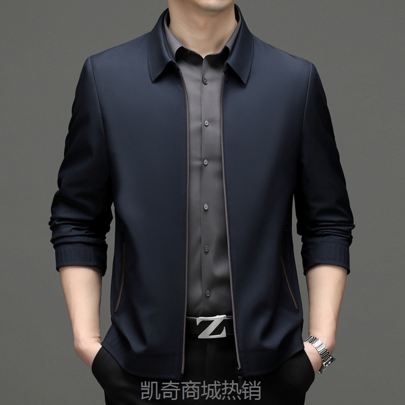 专柜高档春秋百搭夹克男桑蚕丝新款翻领中年商务休闲外套爸爸男装