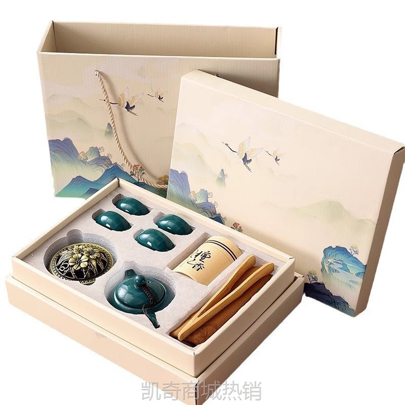 中国风礼物创意文创国潮定 制logo公司活动伴手礼随手礼中秋节礼
