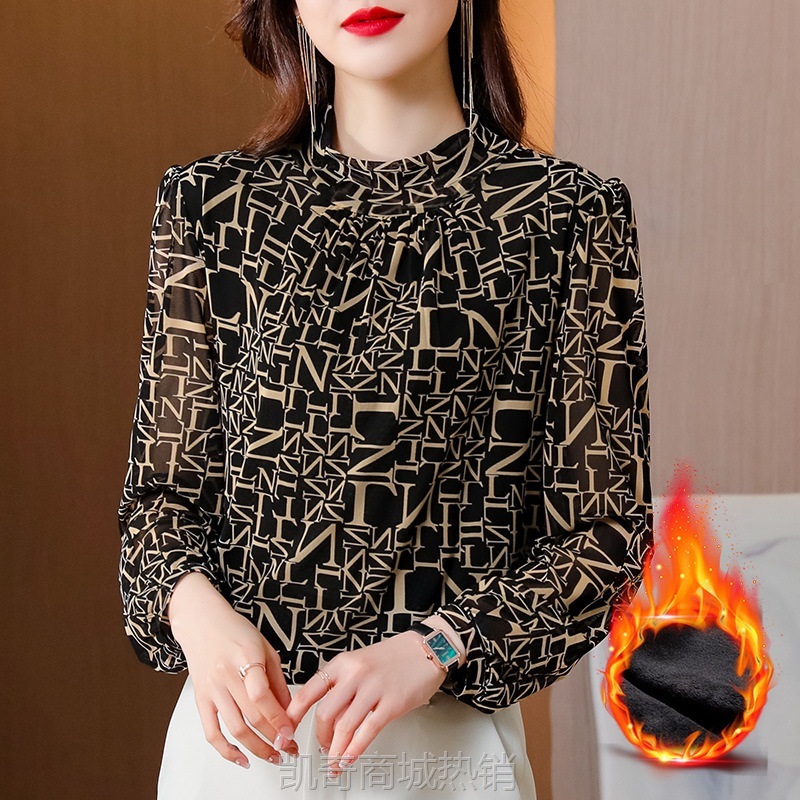 专柜妈妈长袖t恤打底衫女士秋冬2024年新款大码洋气小衫内搭上衣