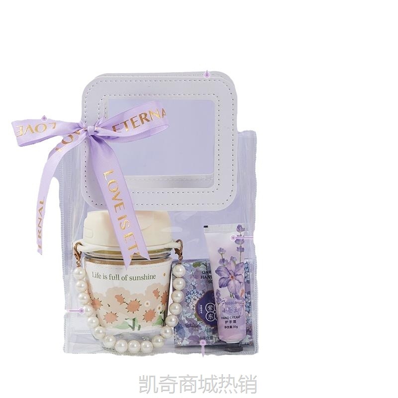 伴娘员工伴手礼小礼品送女实用活动教师节礼物客户入职礼物开业