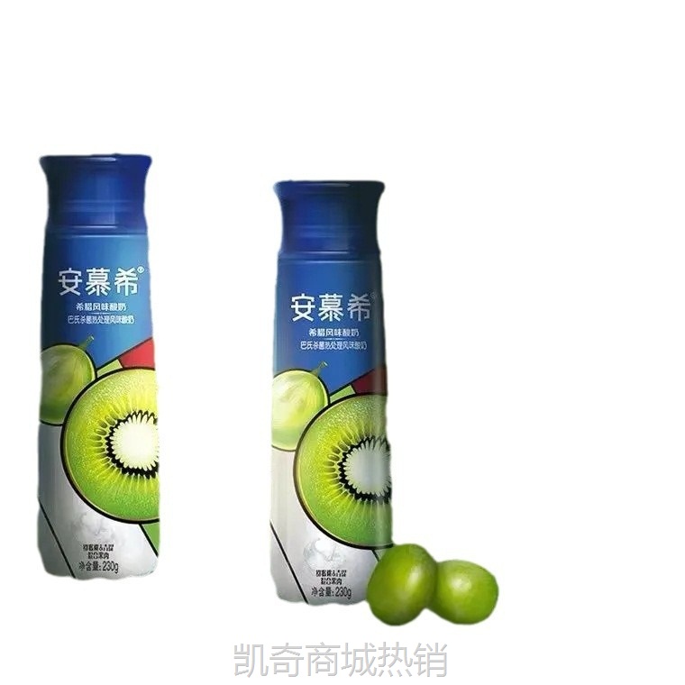 批发黄桃草莓批酸牛奶*瓶整箱原味安慕希酸奶燕麦特产