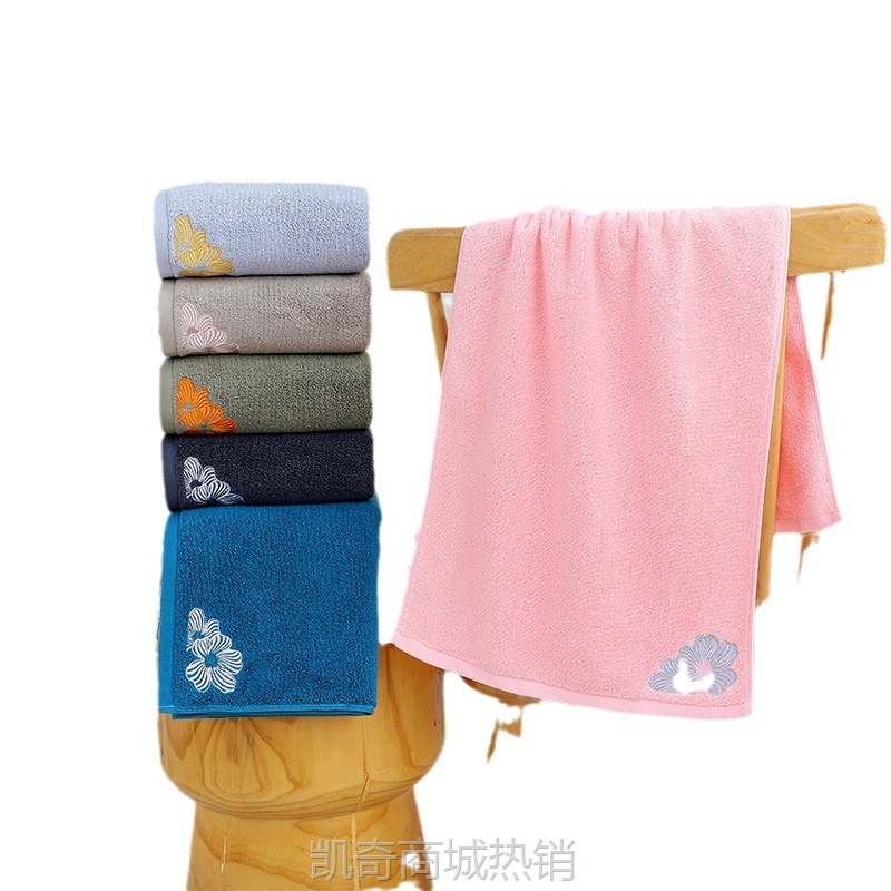 定制定做新疆长绒棉毛巾浴巾  加大加厚节日礼品LOGO绣印