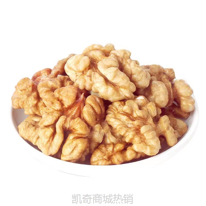 新疆核桃仁500g烘焙真空装头路原味大块坚果仁原料批发核桃仁
