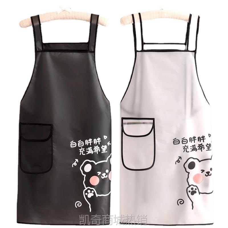 透明防水TPU免洗围裙女饭店厨房防油家用可爱做饭工作男围腰上班