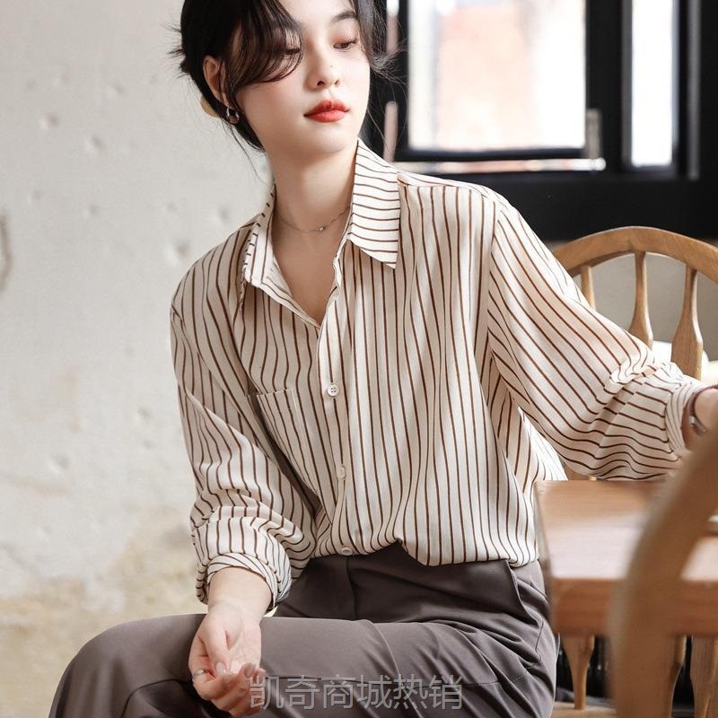 专柜正品华哥弟情衬衫女长袖春装职业衬衣设计感条纹简约轻奢上衣