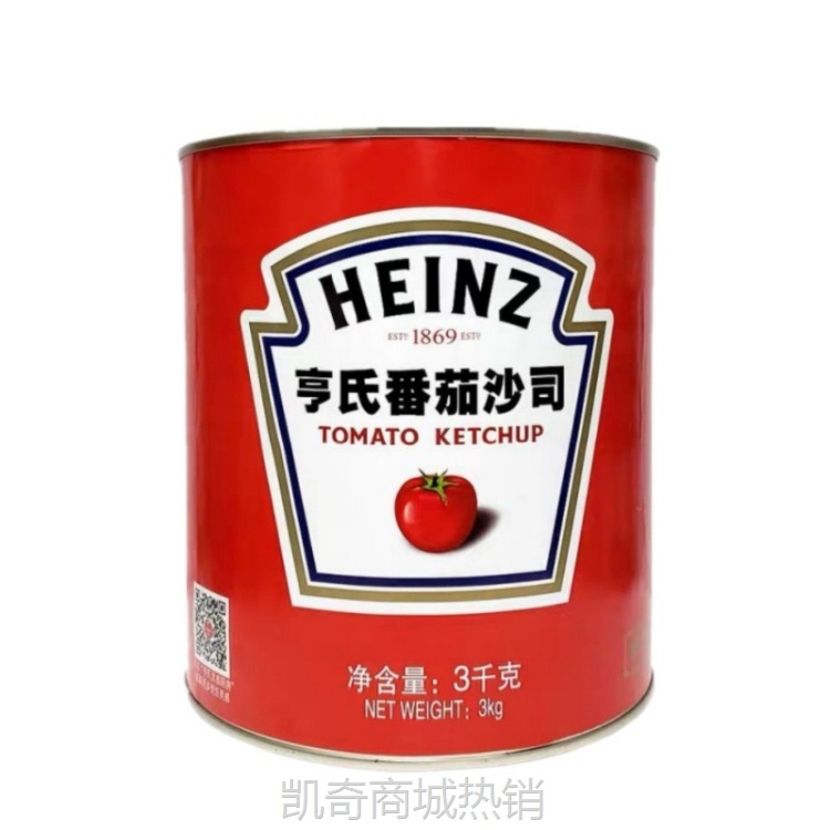 亨氏番茄沙司3kg商用番茄酱 0脂意面披萨罗宋汤西餐番茄调味酱汁