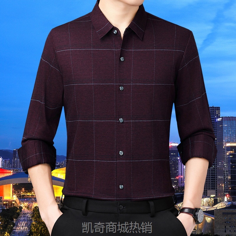 专柜秋冬厚款男士针织衬衣休闲上衣百搭长袖磨毛高级羊毛保暖衬衫