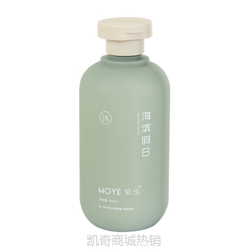 结婚伴娘伴手礼搭配沐浴露婚庆用品内搭洗护正品茉也沐浴液女批发