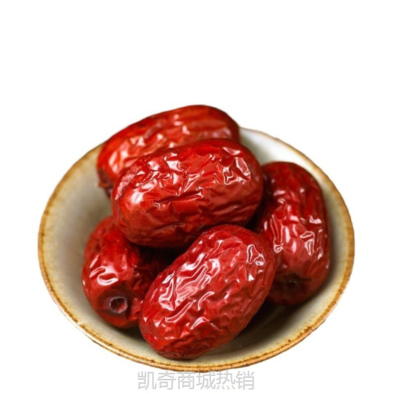代发红枣新疆特产若羌大枣灰枣日常休闲食品煮粥煲汤干枣子