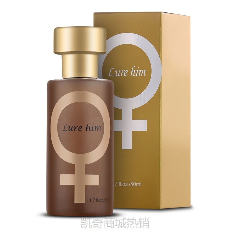 【厂家直供】费洛蒙香水跨境爆品供货保证稳定可提供证书支持物流
