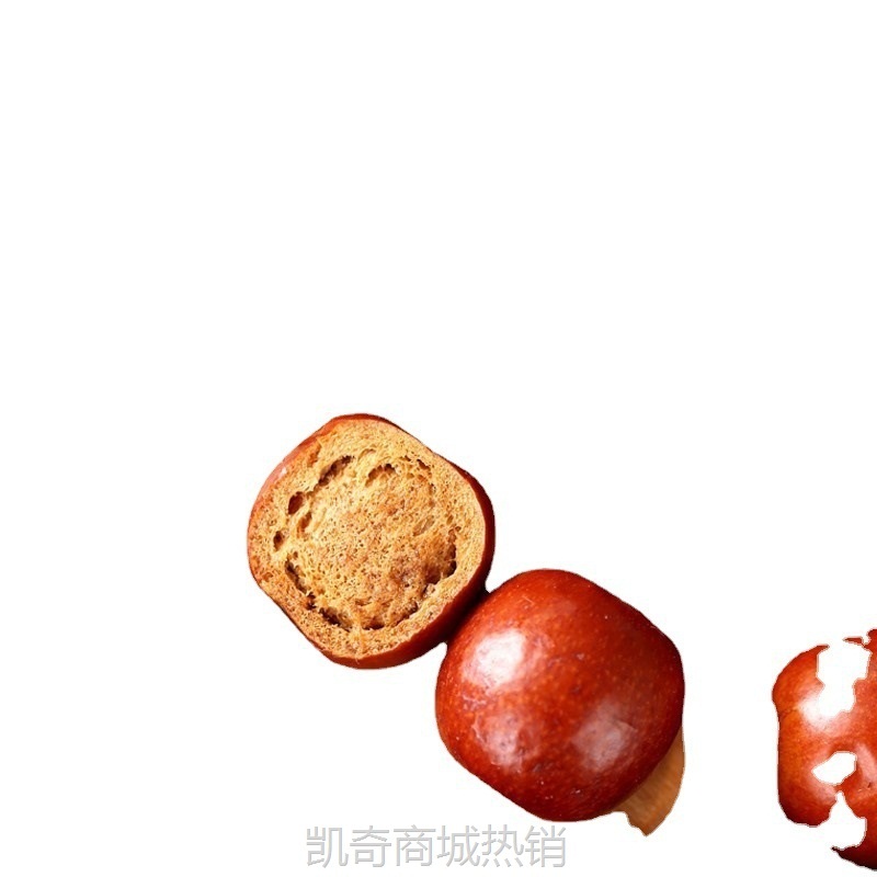 酸枣新疆野生小酸枣孕妇零食沙枣酸枣粒2斤包邮可搭配酸枣仁