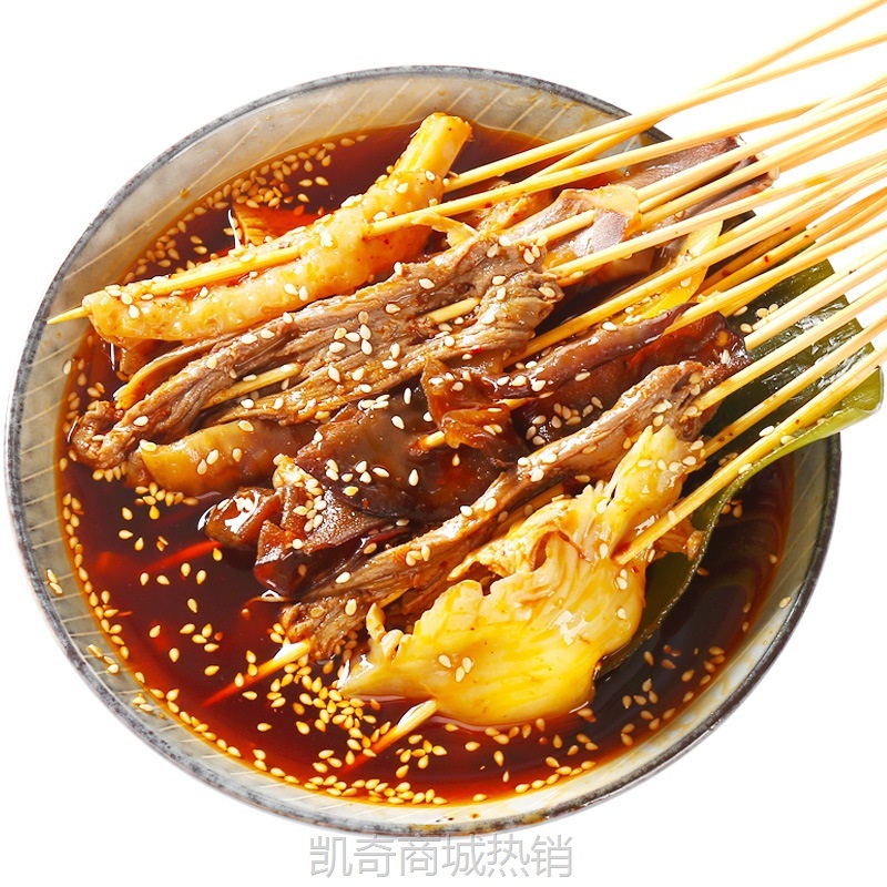 臻鲜厂家直销餐饮商用乐山钵钵鸡调料麻辣红油藤椒冷火锅串串底料