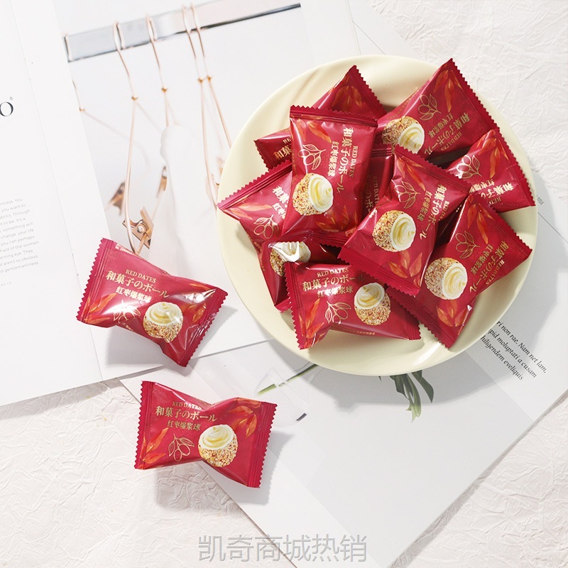 彩虹日记D366红枣爆浆球巧克力夹心结婚过寿伴手礼喜糖约55粒/斤