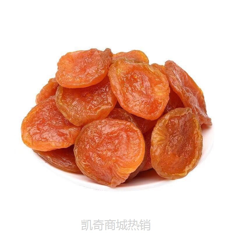 无核杏干红杏干杏脯一件代发杏干杏肉酸甜可口孕妇零食