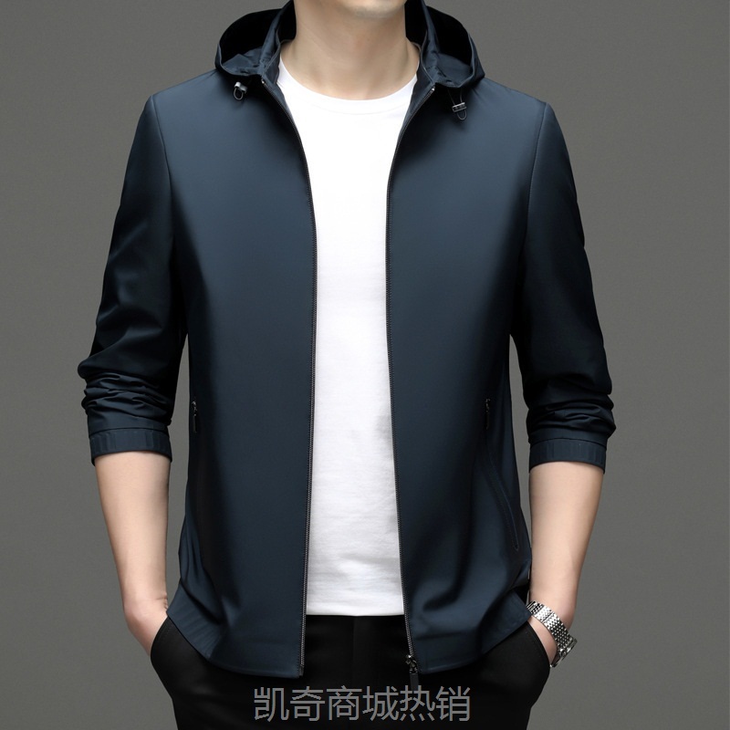 专柜高档中年男士春秋季连帽外套爸爸装桑蚕丝夹克男休闲薄款上衣