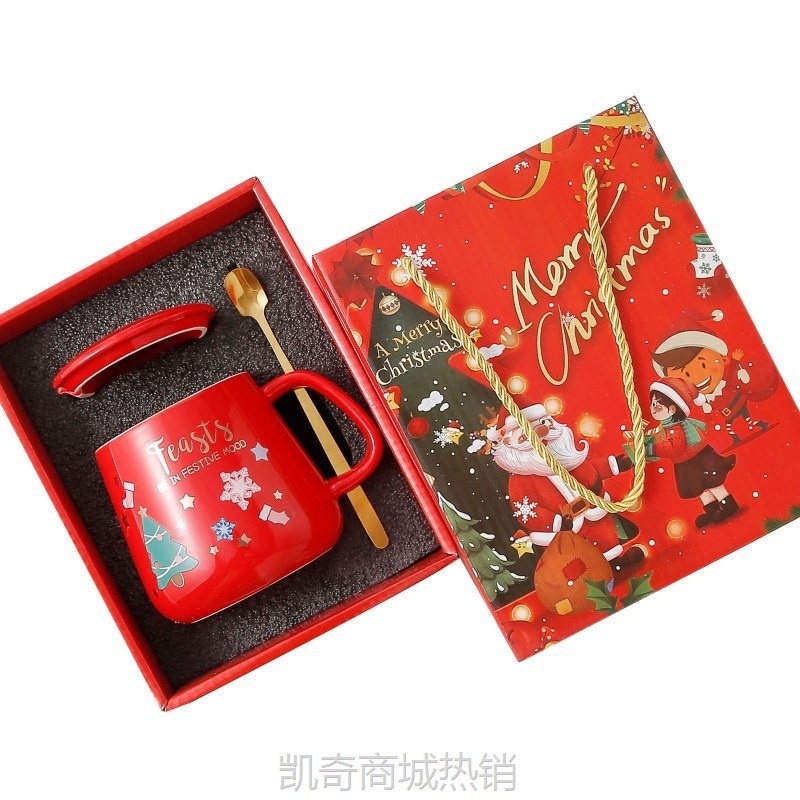 亚马逊爆款圣诞礼品马克杯礼盒装带盖带勺陶瓷圣诞杯子伴手礼物